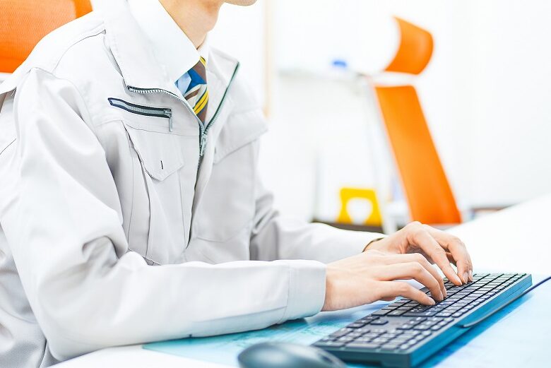 AdobeStock_570866480